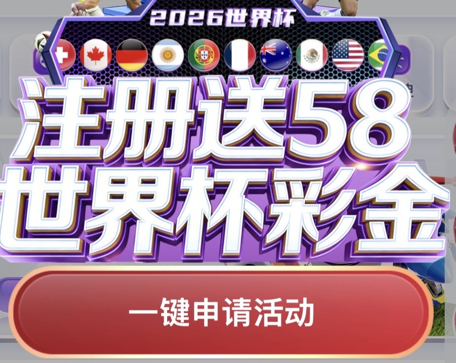 测试